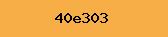 PHP Captcha